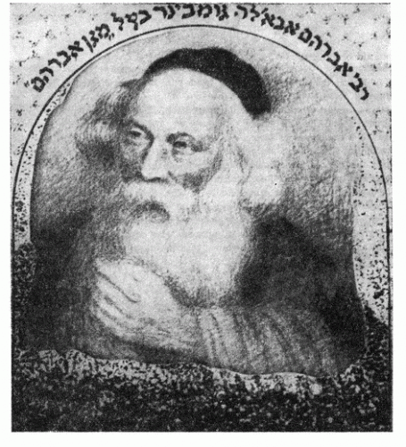 Avraham Gombiner