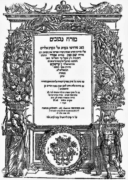 Samuel ibn Tibbon